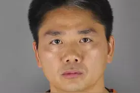 刘强东案又被重提，他到底得罪了谁？图片