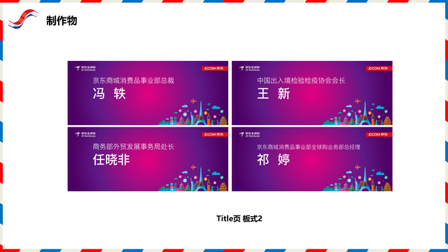 ����ȫ�򹺶���������߻�ʵ�ٷ���