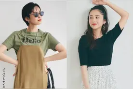 不管通勤还是日常，这些日系穿搭攻略照着学，超适合东方人的气质图片