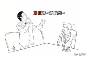 都说十男九痔，痔疮到底咋回事图片