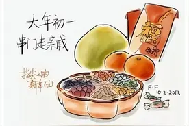 正月初一到十五的忌讳大全，现在知道还不晚图片