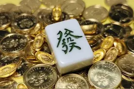 4个富人思维，做一个很会赚钱的女人图片