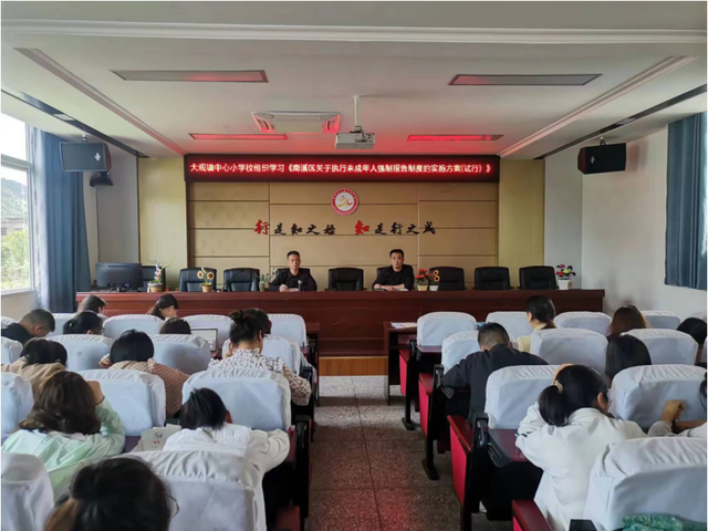 四川省民生研究会新媒体中心-官网