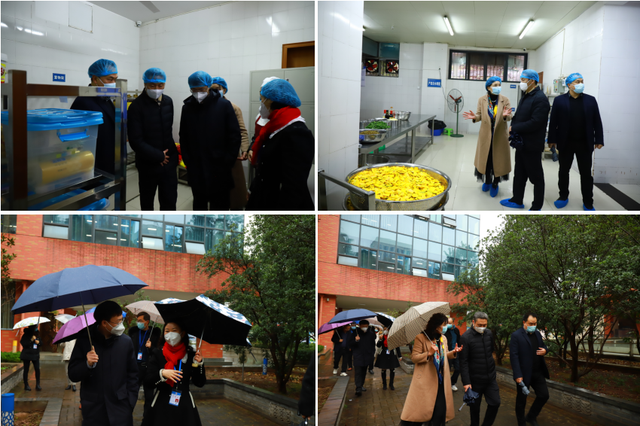 四川省民生研究会新媒体中心-官网