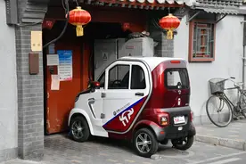 3款小三轮电动车，能上牌，不要驾照，适合65岁以上老人接娃代步图片