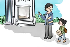 习语品读｜“一个博物院就是一所大学校”图片