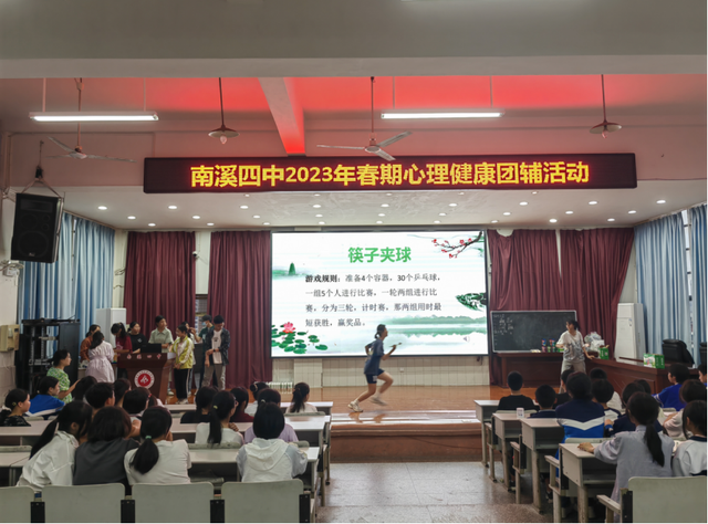 四川省民生研究会新媒体中心-官网