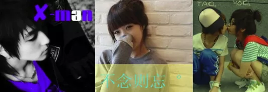 没有10年网龄的人，都不知道这些事