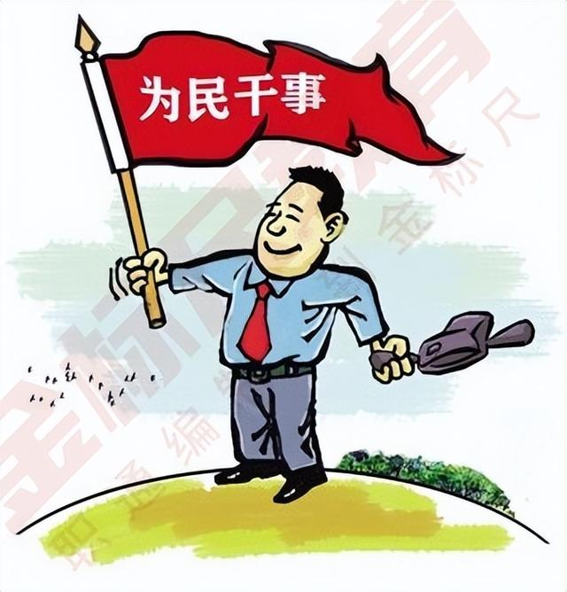 成都服务基层比三支一扶好？教你把跳板干成事业，期满直接入编
