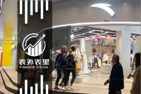 穿透安踏“高增长”假象图片