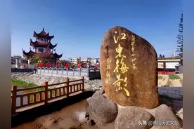 闽中经济中心黄石图片