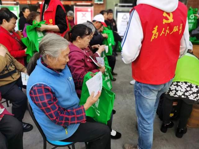 四川省民生研究会新媒体中心-官网