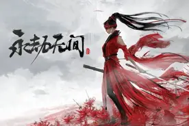 终于来了！在永劫无间泳装party上，宁红夜一出场全受不了了图片