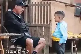 明知道孩子犯错，你会怎么办？陈小春的做法，值得反思图片