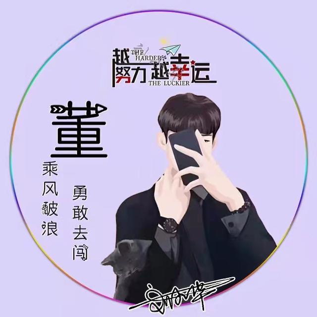 2022你的微信头像该换了，35张简约情侣照片个性签名头像，请查收