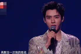 东方卫视跨年收视登顶，于适的歌喉、龚俊的舞姿都是出圈密码图片