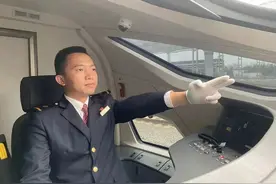 你了解动车组司机吗？看“动哥”如何带你贴地飞行图片