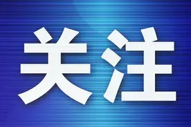大连地铁1号线三期设车站4座 终点为新机场站图片