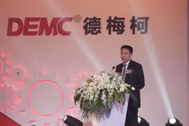 上市公司突发公告：总裁失联！他去年年薪超百万，还持有价值超2000万股票…图片