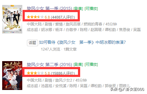 来中国拍戏的9个韩国欧巴，个个帅气，认识5个以上说明你老了