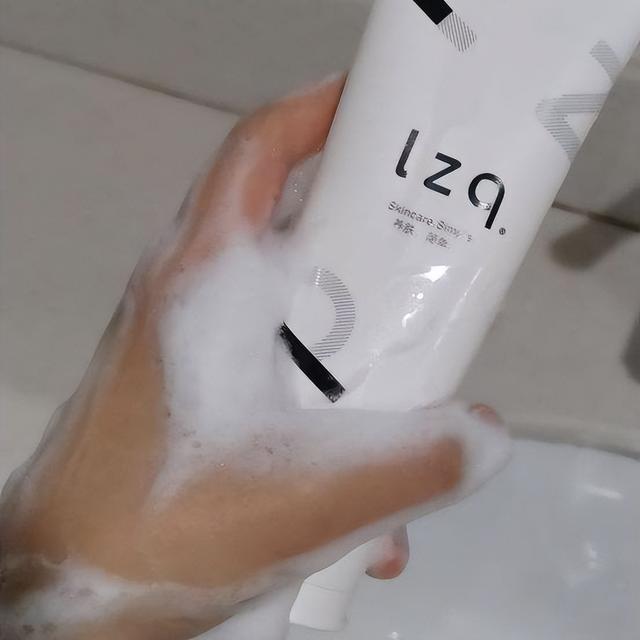 鐩樼偣4娆锯€滄补鐨礂闈㈠ザ鈥濓細浠锋牸涓嶈吹锛屾帶娌硅繕淇濇箍锛屽€煎緱灏濊瘯