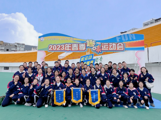 四川省民生研究会新媒体中心-官网