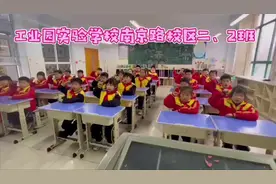 平衡左右脑，提高协调力——临沂南京路小学“室内手指操”课间活动图片