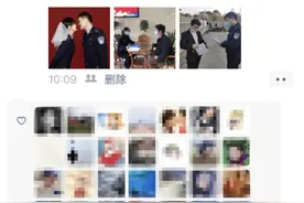 爱情遇到疫情，杭州这对新人做了这样的决定图片