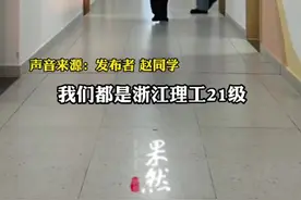 15名模特专业男生楼道走秀，身高都在1米9左右，气场全开图片