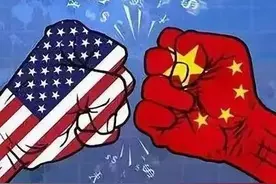 美国高层只不过是一些有“冷战思维”的可怜虫图片