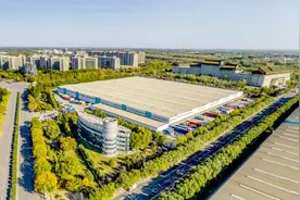 通州区马驹桥镇打造智造基地新高地 建设公园式产业社区图片