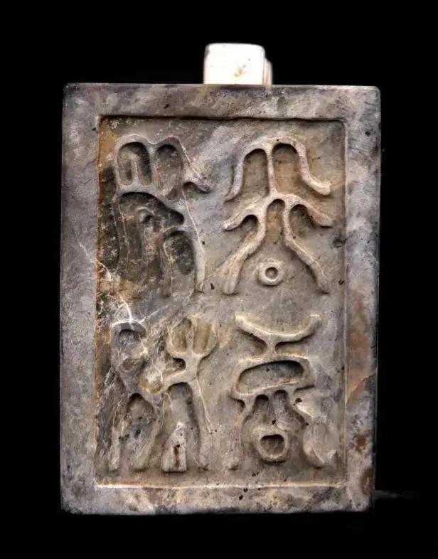 三星堆人物形象的“兰花指”是什么意思