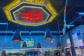 怂并不可怕，只要拥有凌云志，认怂又怎么呢？图片