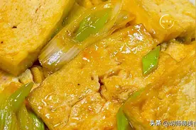它是“天然杀菌菜”，和豆腐是天生一对！换个花样吃，软嫩又解馋图片