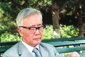 华罗庚简介图片