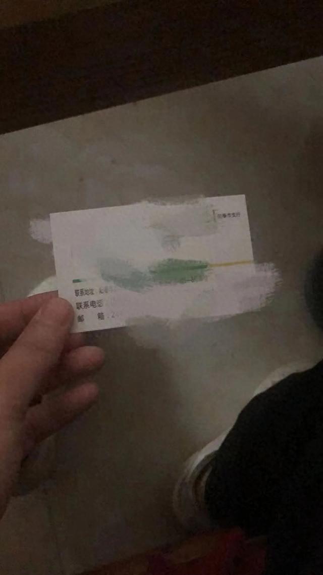 农村信用社房贷还款逾期一天，房贷逾期银行人员上门 配图04