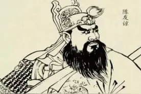 #陈友谅图片