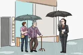 法官如何处理妻子存钱银行收不到房贷问题，丈夫服刑的情况下？图片