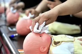 月嫂育婴师证怎么报考图片
