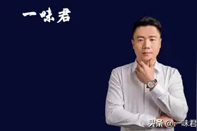 以下这个攻略可以帮助你在新品来差评，如何移除差评图片