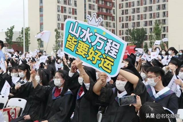 6484名成都大学2022届学子毕业啦