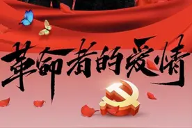 王尔琢发妻，与夫厮守28天守寡27年，改嫁时抱着前夫照片哭一夜图片