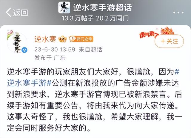 ����Ļ�������Ϊʲô��˺�ѳɳ�ɱս����