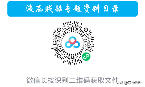 注塑机的基本原理