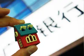 信用卡逾期一般都不会起诉，但以有几个银行遭到起诉的几率非常高图片