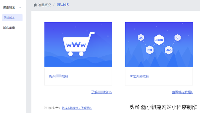 ô뽨վ