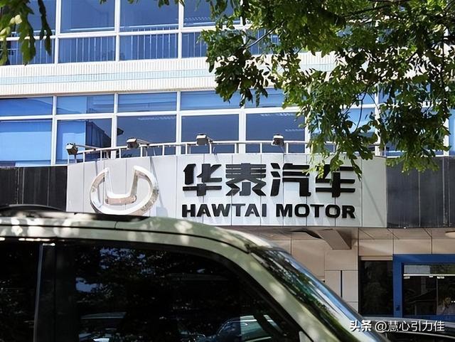 欠下294亿！公然造假的老牌车企，倒在了山寨路上