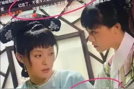 影视剧中的爆笑弹幕，网友个个都是人才图片
