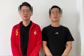 工作条件太严苛，柬埔寨西港2名中国人向苏庆求助获救图片
