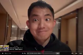 阿龙的旅行解释与小白、杨旭带货时小微出现的感受图片